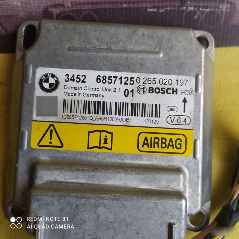 Блок подушек безопасности, 5000 рублей, Орёл