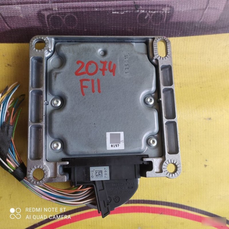 Блок подушек безопасности, 5000 рублей, Орёл