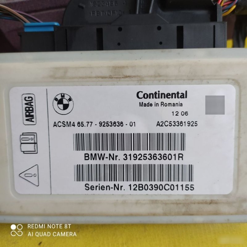 Блок подушек безопасности, 3300 рублей, Орёл