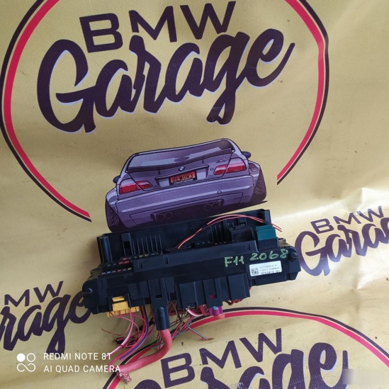 Блок предохранителей, 2500 рублей, Орёл