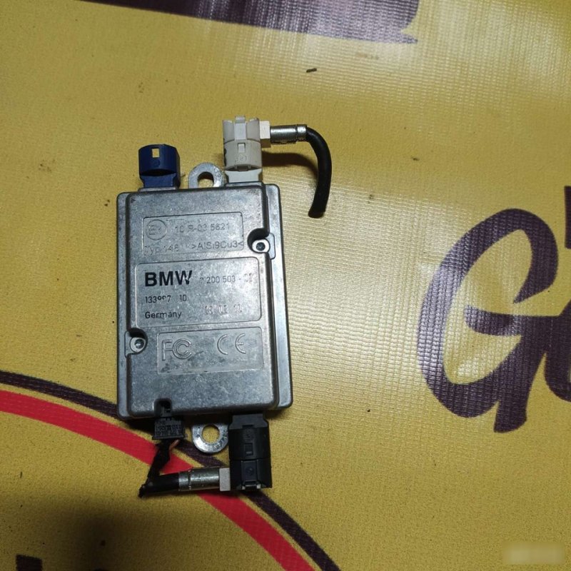 Блок управления, 999 рублей, Орёл