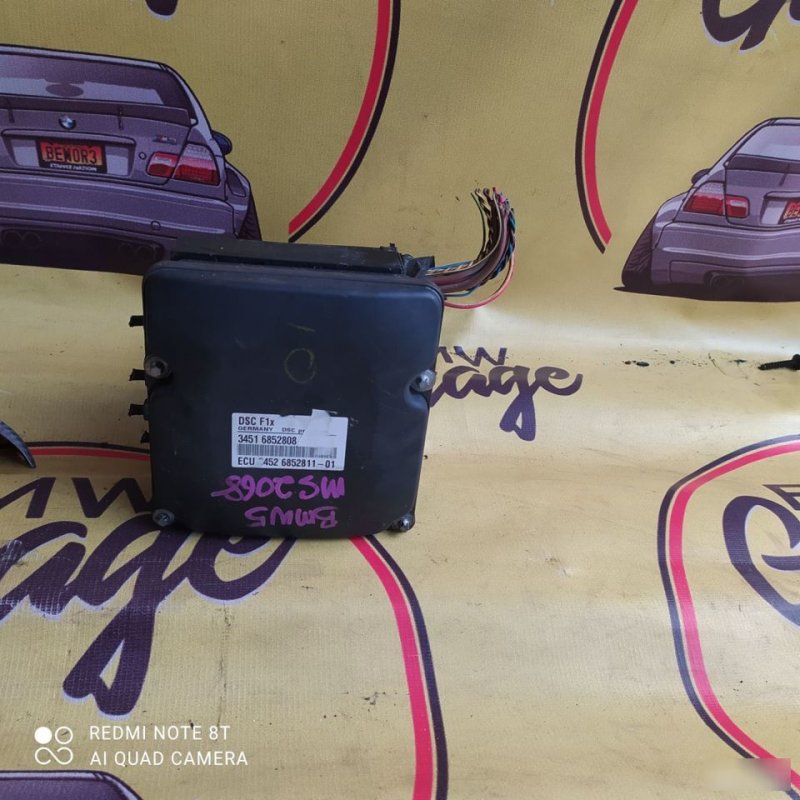 Блок управления ABS, 5000 рублей, Орёл