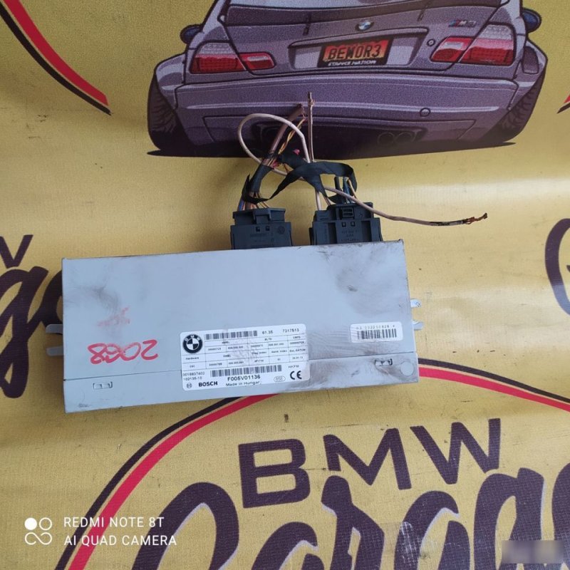 Блок управления крышкой багажника, 3500 рублей, Орёл