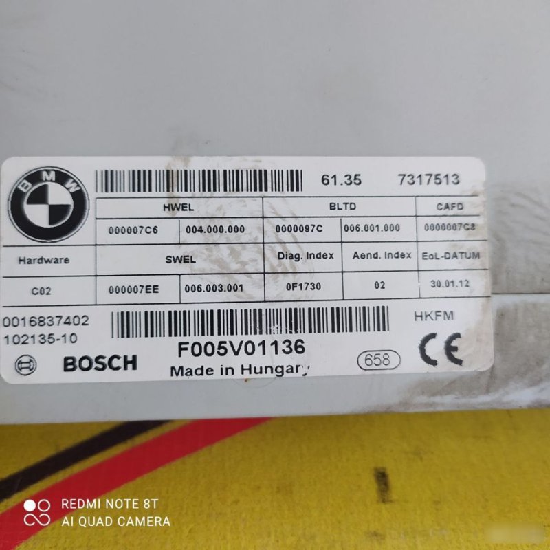 Блок управления крышкой багажника, 3500 рублей, Орёл