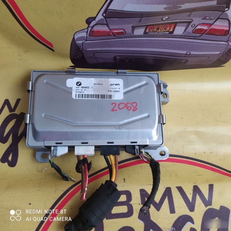 Блок управления оси, 20000 рублей, Орёл