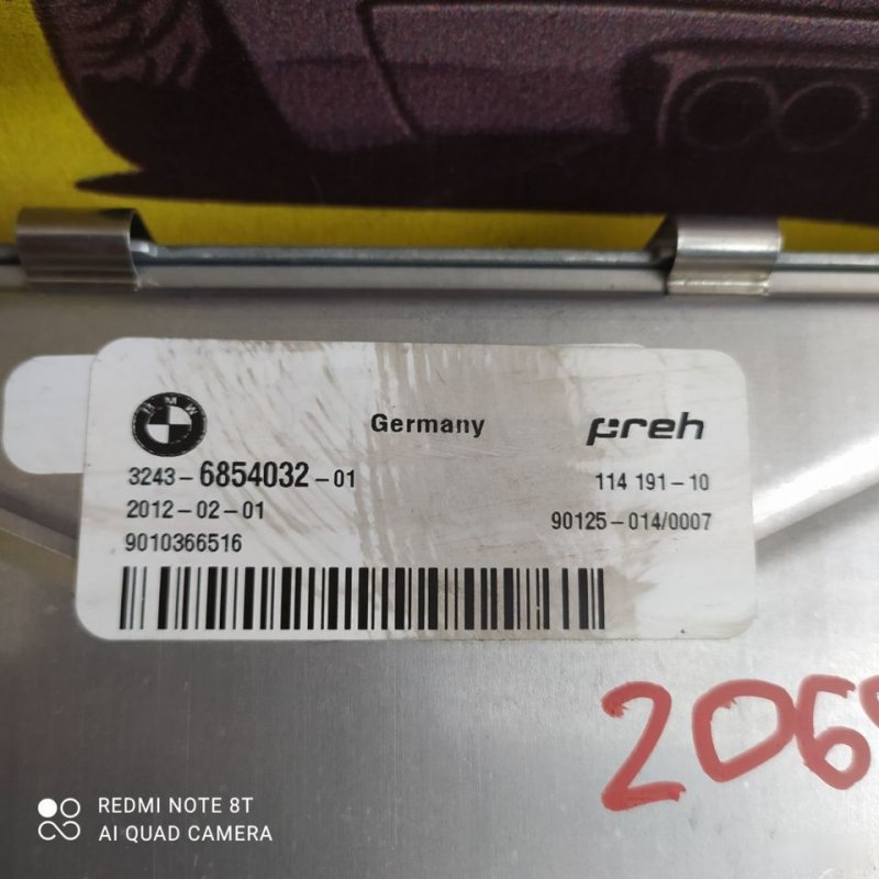 Блок управления оси, 20000 рублей, Орёл