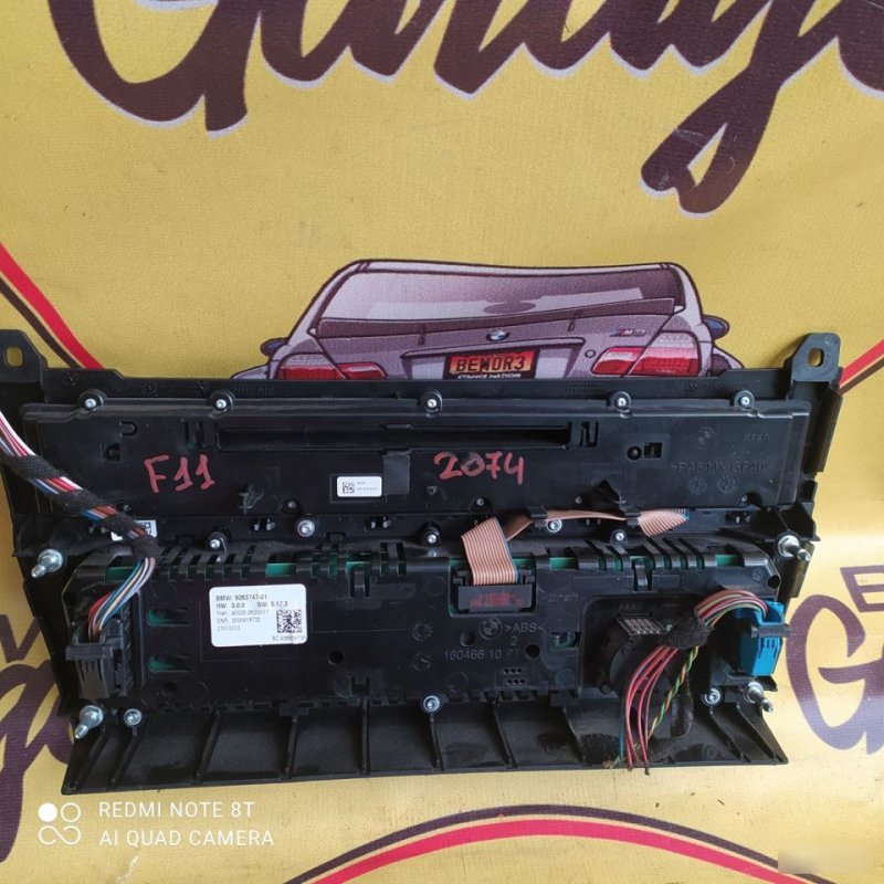 Блок управления печкой, 3300 рублей, Орёл