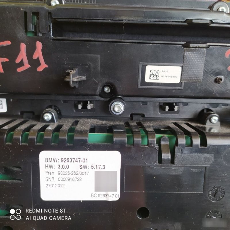 Блок управления печкой, 3300 рублей, Орёл