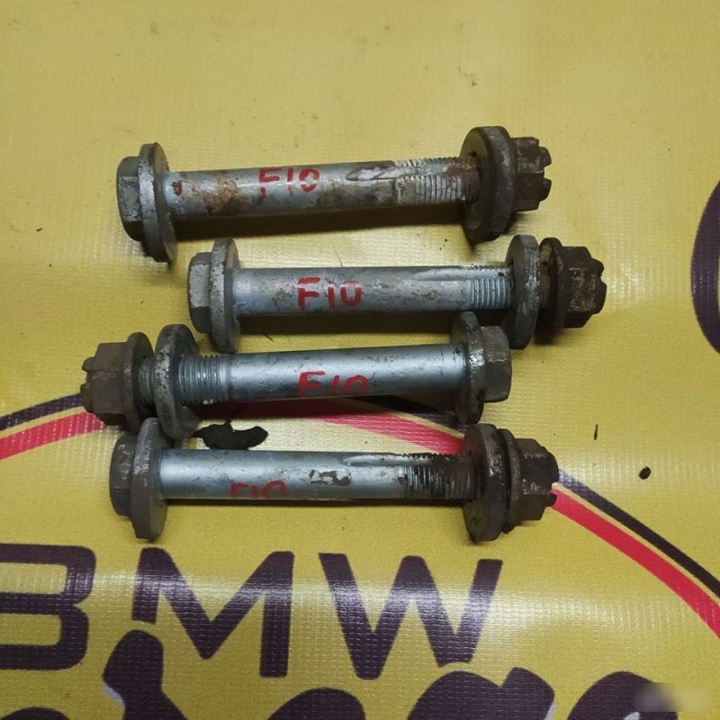 Болты эксцентриковые развальные, 3000 рублей, Орёл