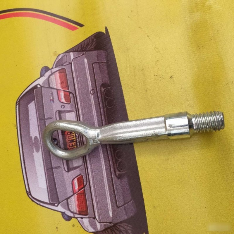 буксировочный крюк, 2000 рублей, Орёл