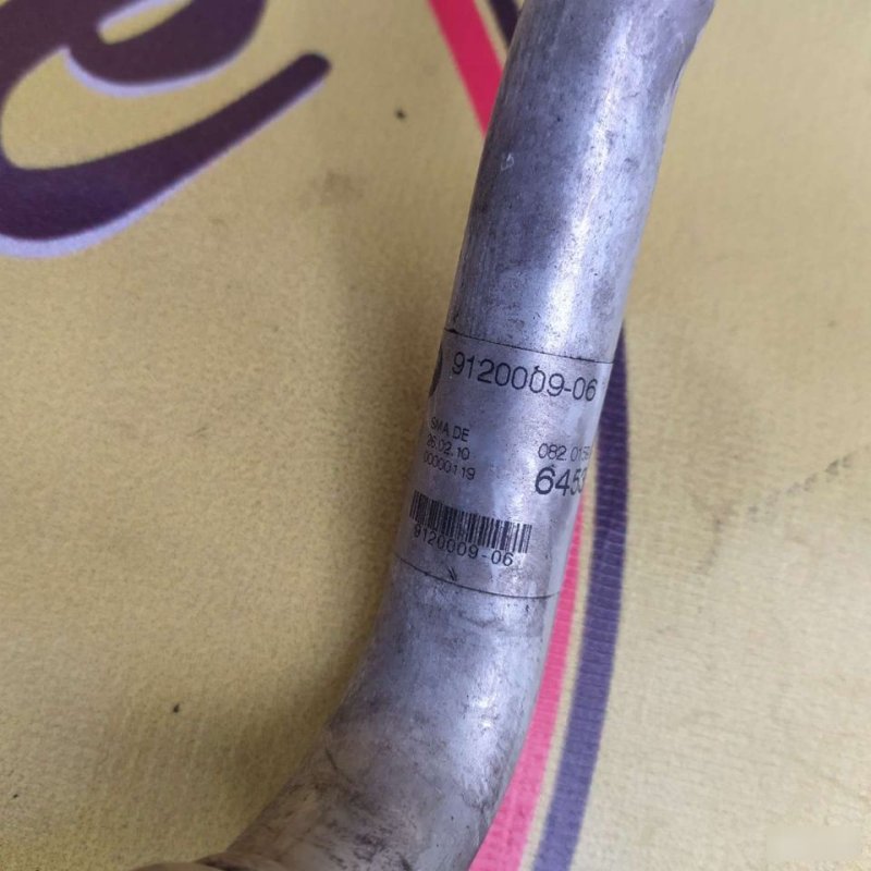 Всасывающий трубопровод, 2500 рублей, Орёл