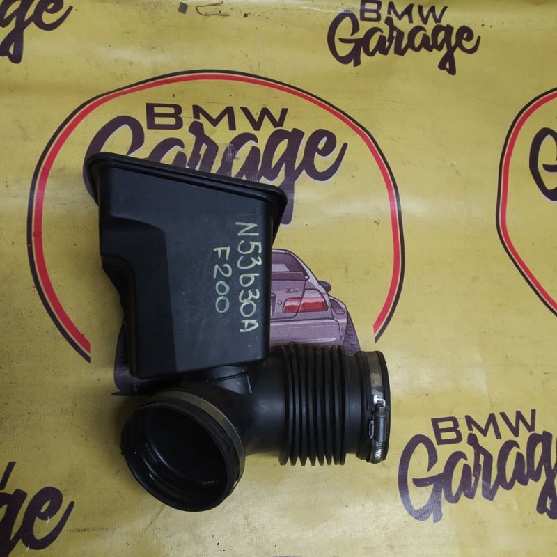 Гофрированный чехол с резонатором, 2000 рублей, Орёл