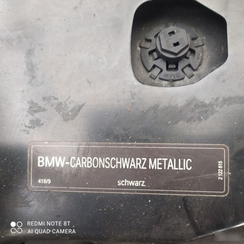 Дверь, 9999 рублей, Орёл