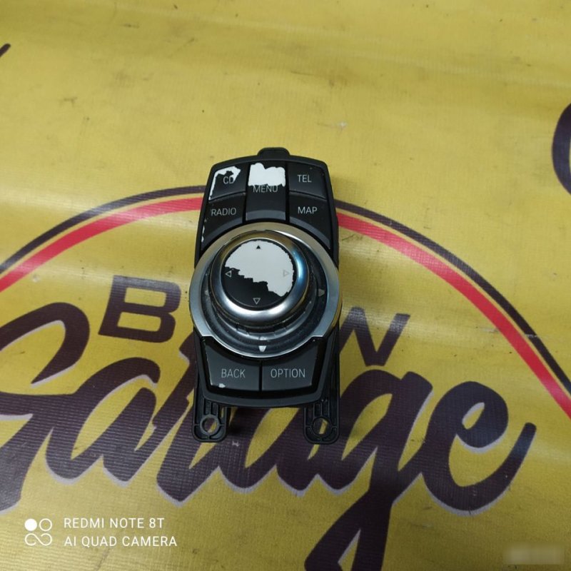 Джойстик, 3000 рублей, Орёл