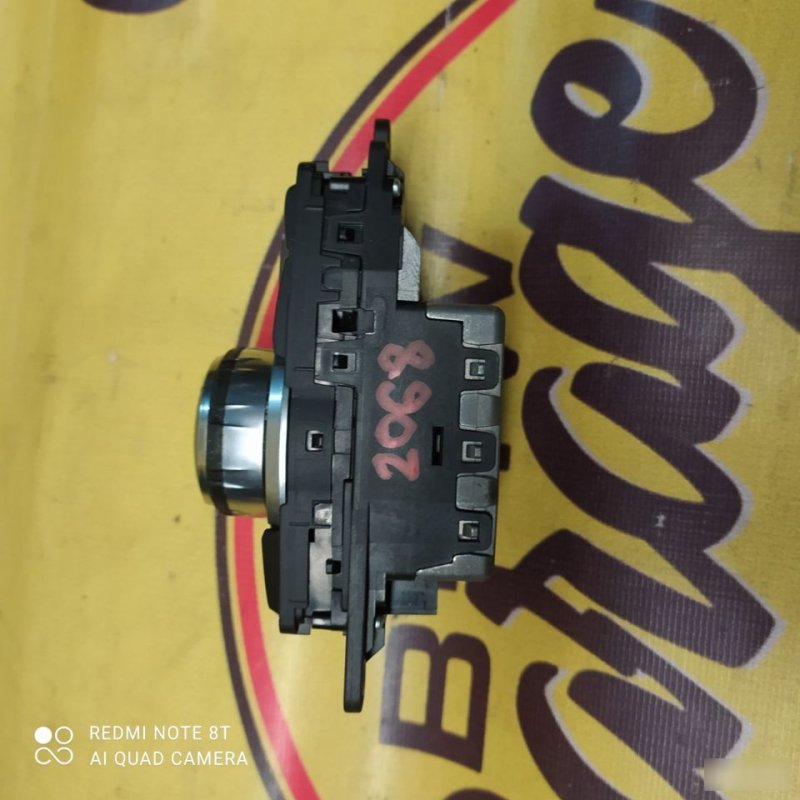 Джойстик, 3000 рублей, Орёл