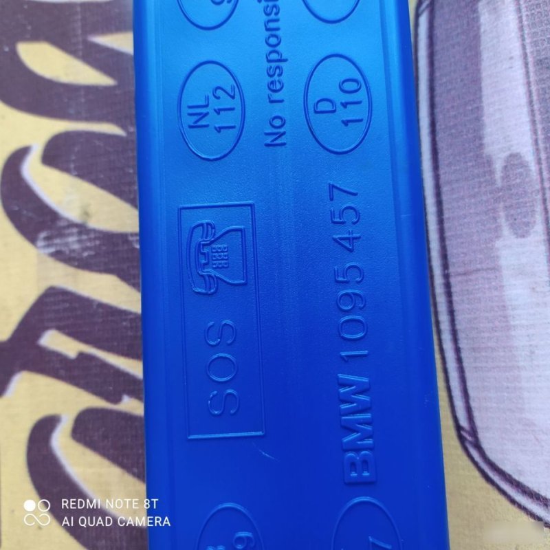 Знак аварийной остановки, 2500 рублей, Орёл