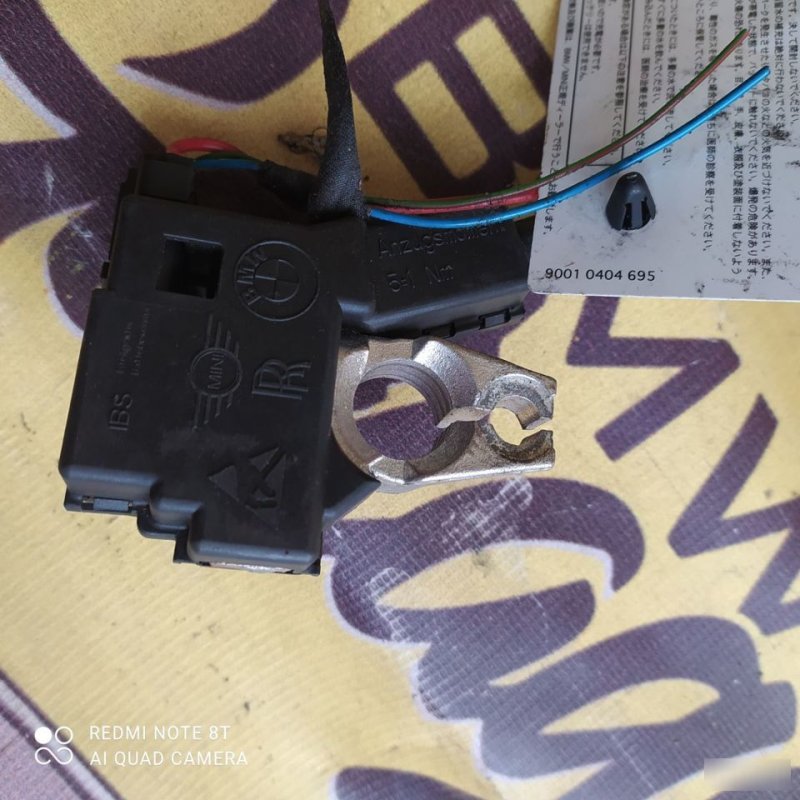 Клемма минусова, 3300 рублей, Орёл