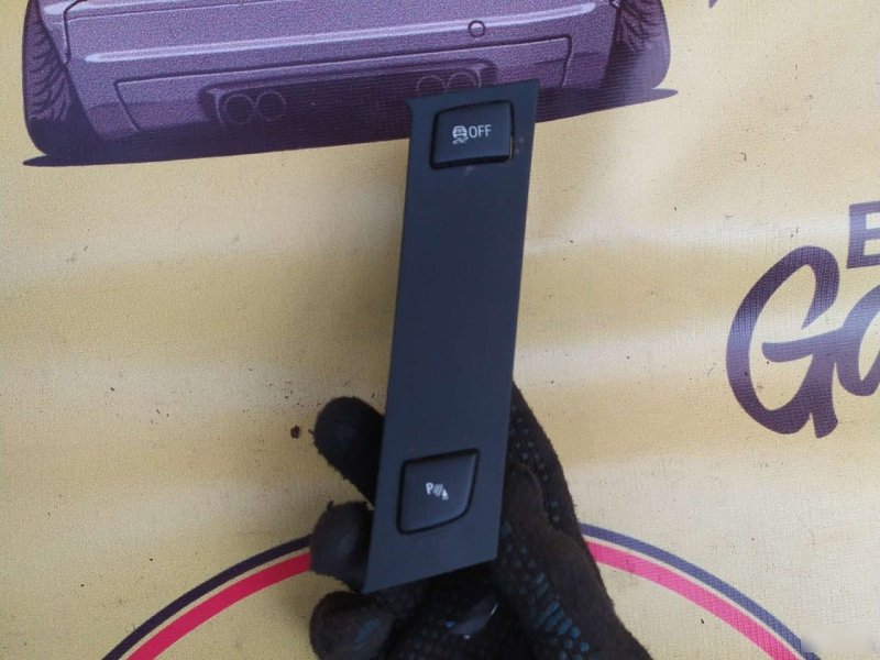 Кнопка, 1500 рублей, Орёл