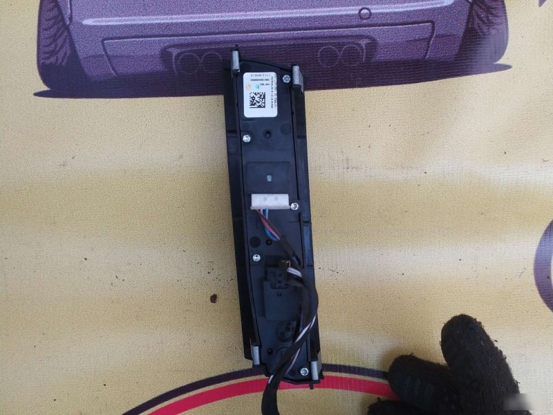 Кнопка, 1500 рублей, Орёл