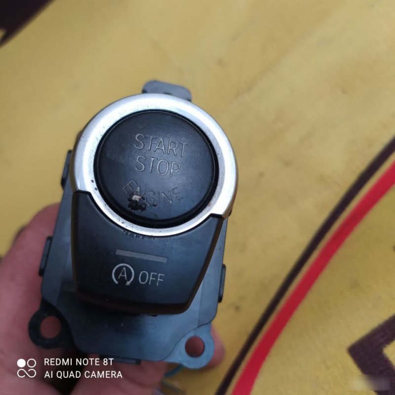 Кнопка запуска ДВС, 2000 рублей, Орёл