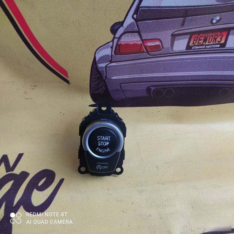 Кнопка старт-стоп, 2500 рублей, Орёл