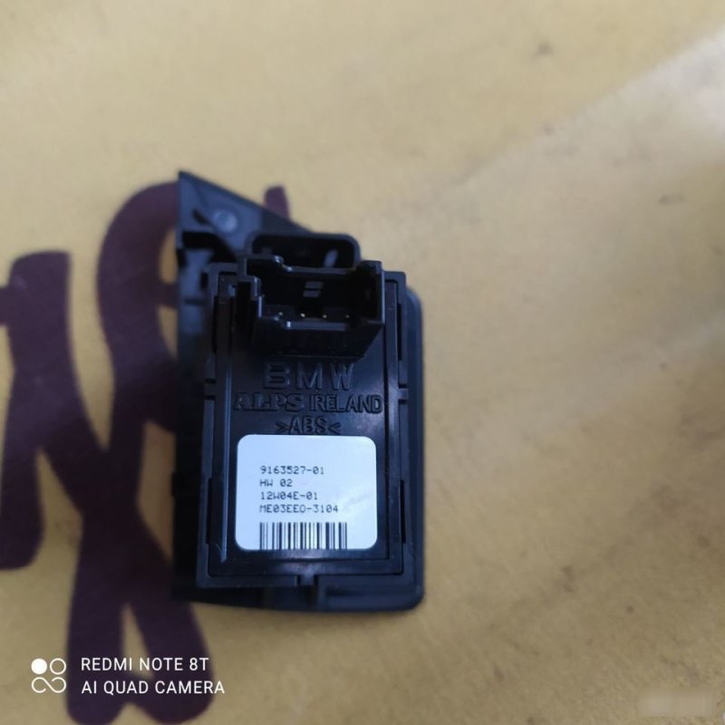 Кнопка стеклоподъемника, 850 рублей, Орёл