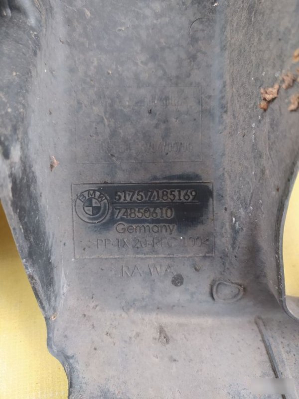 Кожух рулевого механизма, 1500 рублей, Орёл