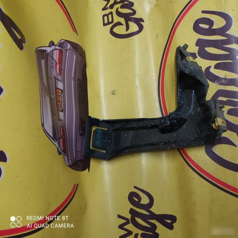 Крепление крыла, 1500 рублей, Орёл