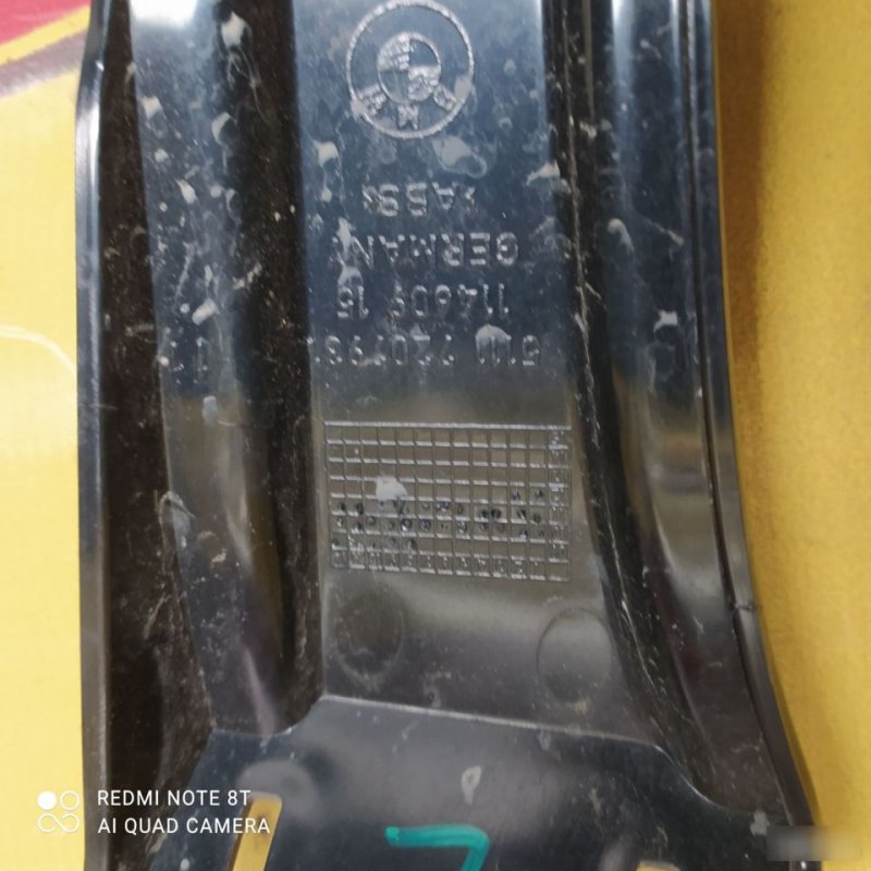 Крепление крыла, 1500 рублей, Орёл