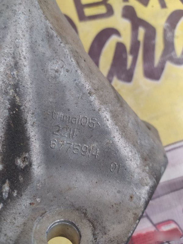 Кронштейн ДВС, 2000 рублей, Орёл