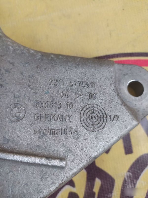 Кронштейн ДВС, 2000 рублей, Орёл