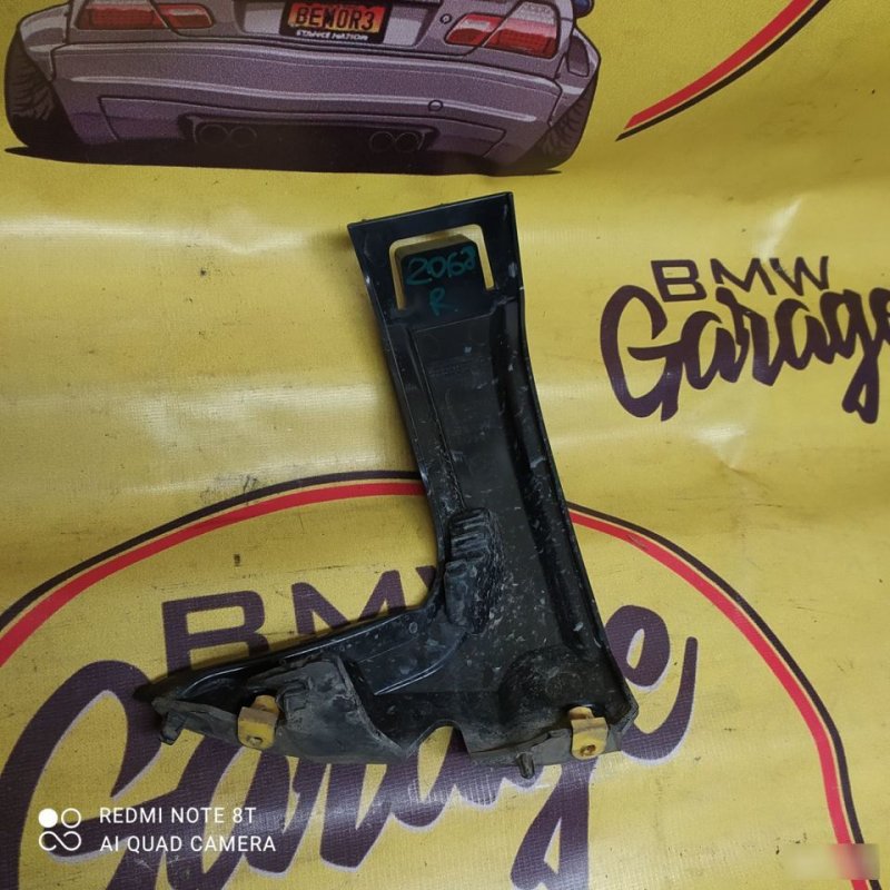 Кронштейн крыла, 1550 рублей, Орёл