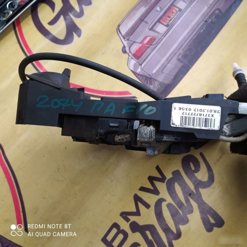 Кронштейн ручки двери, 1200 рублей, Орёл