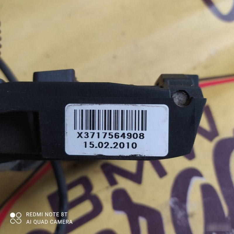 Кронштейн ручки двери, 2000 рублей, Орёл