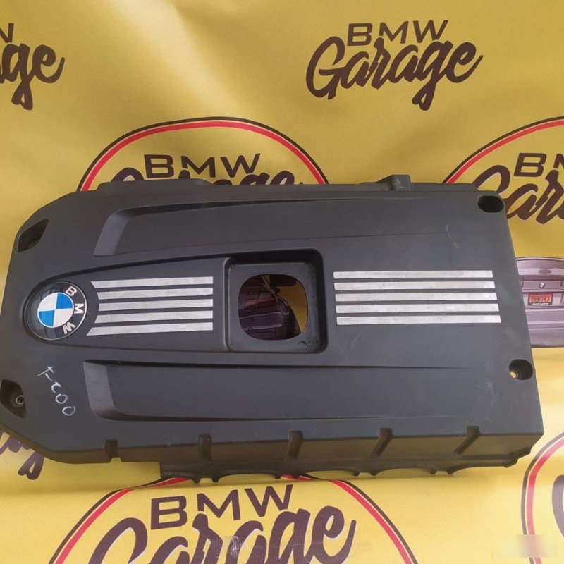 Крышка, 2700 рублей, Орёл