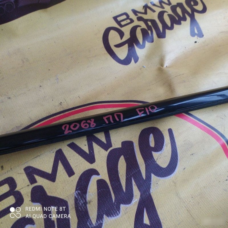 Молдинг, 2700 рублей, Орёл