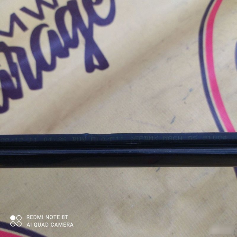 Молдинг, 2700 рублей, Орёл