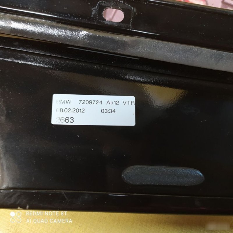 Накладка двери, 2300 рублей, Орёл