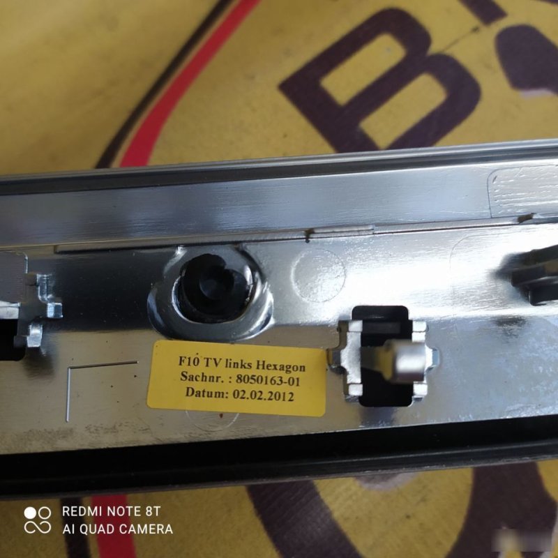 Накладка двери, 1600 рублей, Орёл