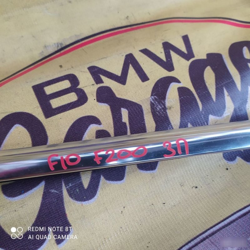 Накладка двери, 2350 рублей, Орёл