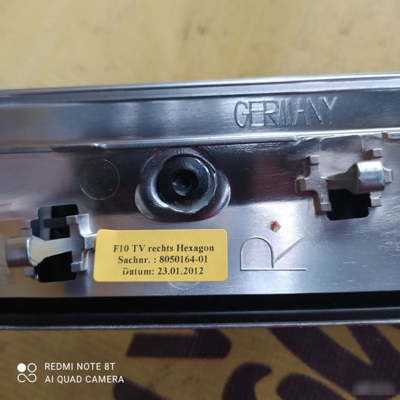 Накладка двери, 2000 рублей, Орёл