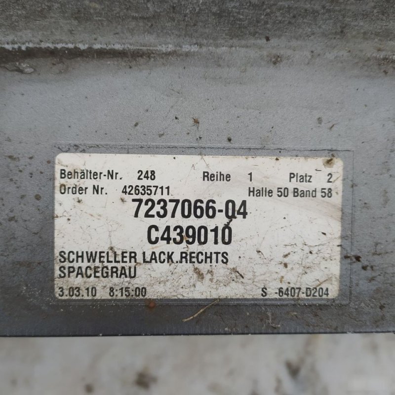 Накладка порога, 3000 рублей, Орёл