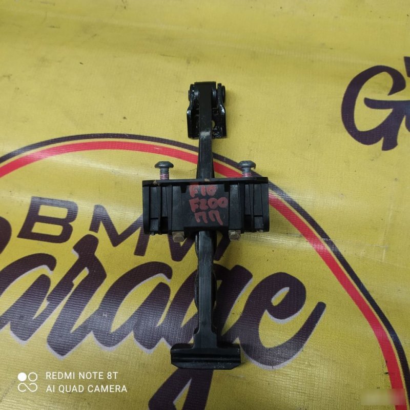 Ограничитель двери, 1500 рублей, Орёл