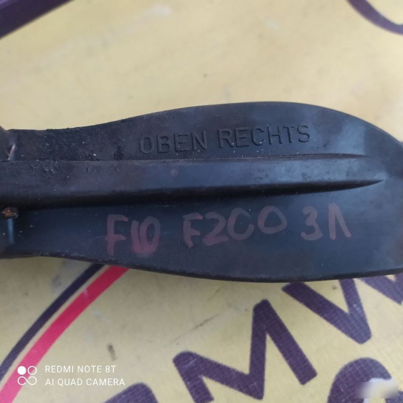 Ограничитель двери, 1300 рублей, Орёл