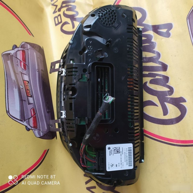 Панель приборов, 5000 рублей, Орёл