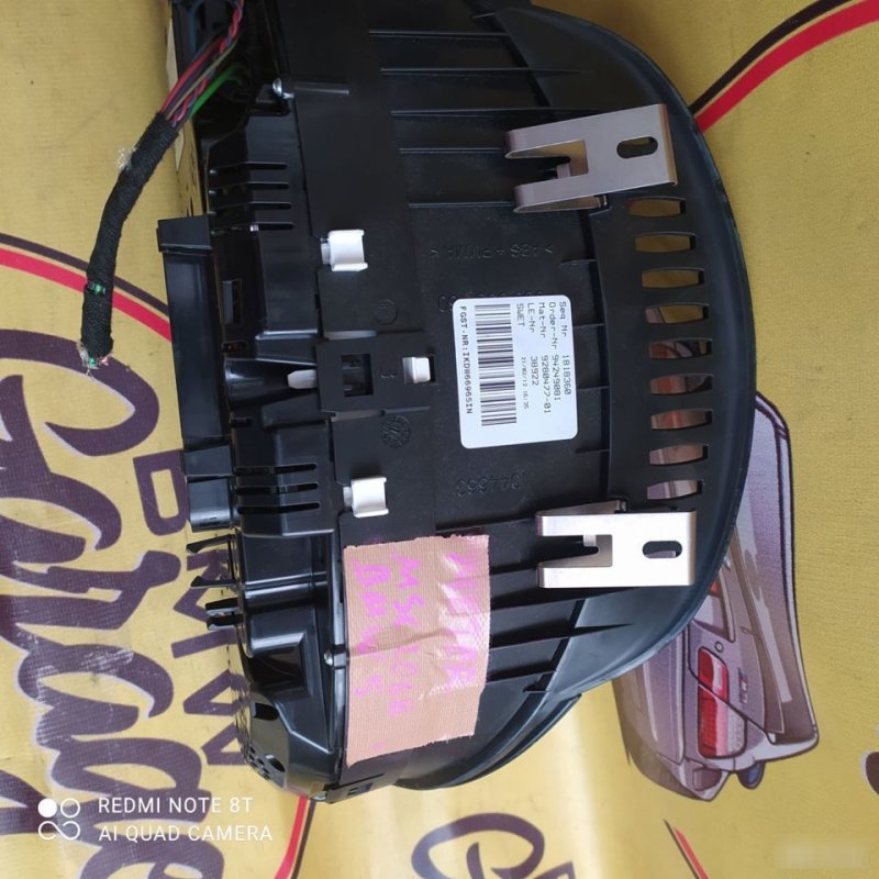 Панель приборов, 5000 рублей, Орёл