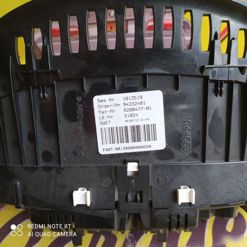 Панель приборов, 4999 рублей, Орёл