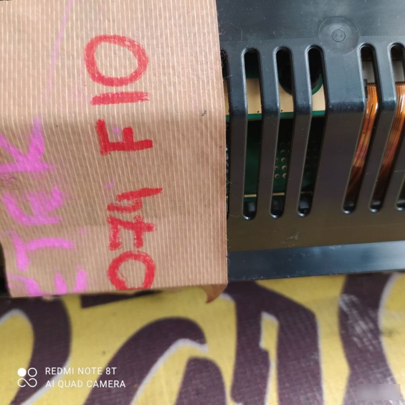 Панель приборов, 4999 рублей, Орёл