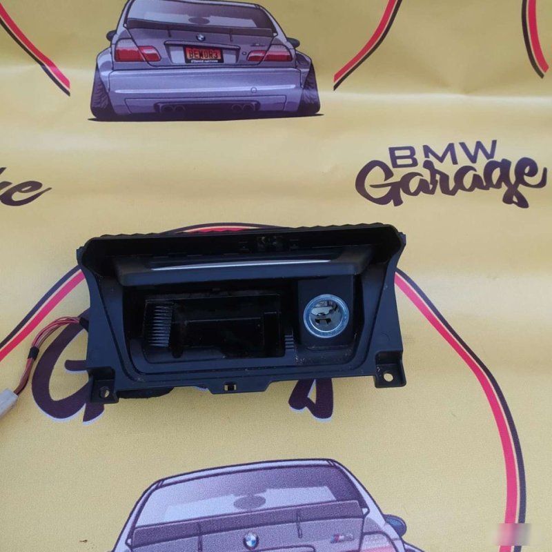 Пепельница, 1500 рублей, Орёл