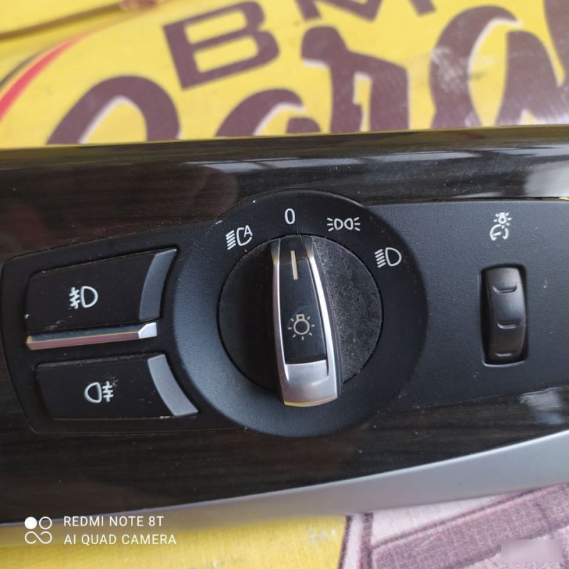 Переключатель света, 2500 рублей, Орёл